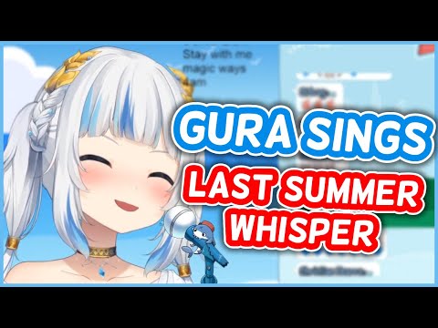 Gawr Gura - Last Summer Whisper | HololiveEN Karaoke [UNARCHIVED KARAOKE]