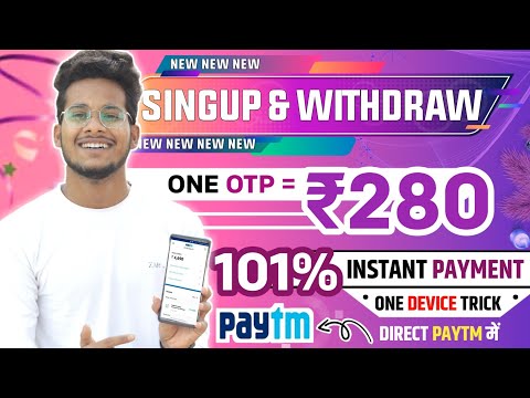 NEW EARNING APP TODAY | ₹280 FREE PAYTM CASH EARNING APPS 2023 | WITHOUT INVESTMENT BEST EARNING APP