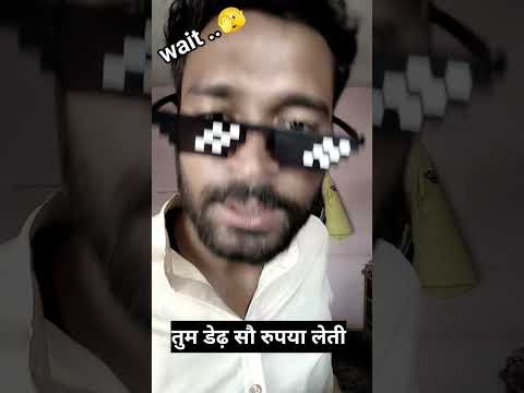 New comedy Video 😂 Wait For end 😂 enjoy Comedy Video 🤣