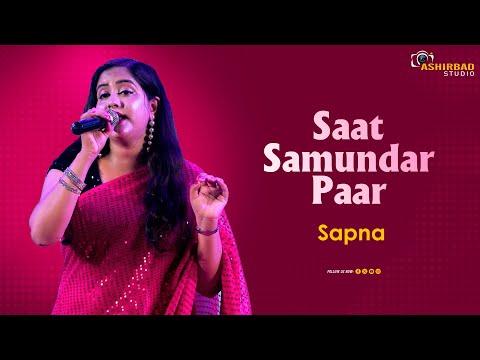 Saat Samundar Paar - Vishwatma (1992) | Sapna Live Singing