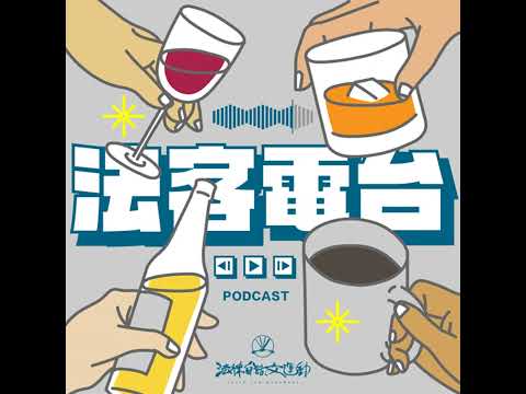 #31 政治歸YO智｜貴智連「糖糖葫蘆葫蘆」都不知道！