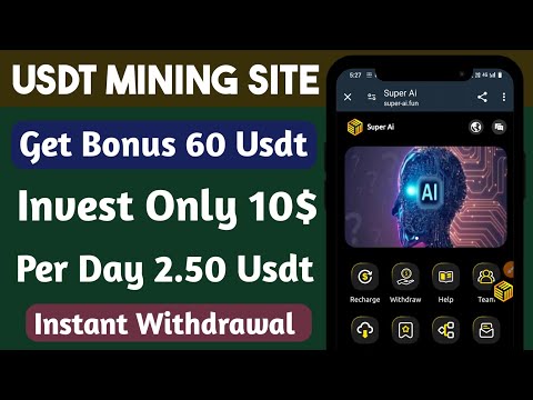 Super Mall | New Usdt Earning Site | Usdt Money Making Website | Free Usdt Mining | Usdt Earning