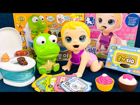 [70 minute video] BABY CRONG AND THE FUNNY SMELLY POOP - ASMR Satisfying Toys Unboxing