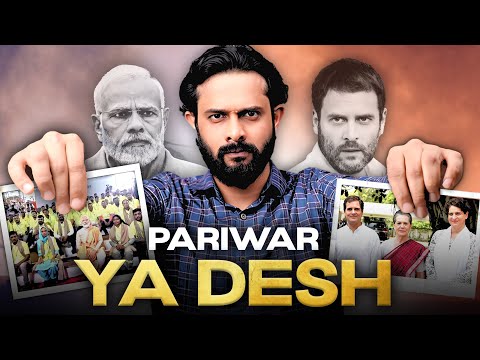 Modi ka Pariwar | How Dynasty politics killed India ?