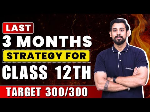 Last 3 months Preparation Strategy | Oct-Nov-Dec | Must Watch | Score Full Marks