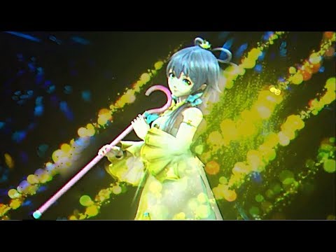 No Name - Luo Tianyi (Subtitles cc) Vsinger Live 2018