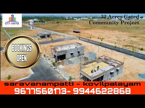 individual plots for sale coimbatore/ DTCP APPROVED SITE/kovilpalayam/saravanampatti/Ellapalayam