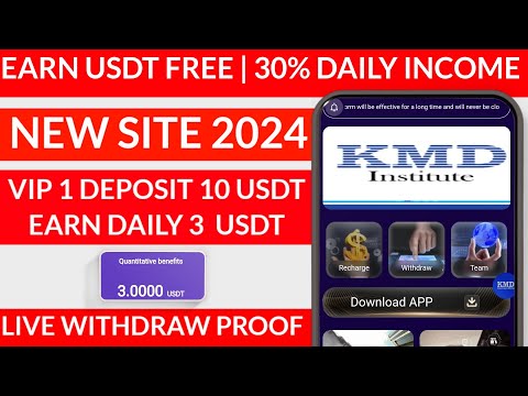 New USDT Site 2024 | Best Usdt Investment Website | New Usdt Mining Site | New Usdt Earning Website