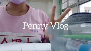 VLOG#8|國中生上學日常📍/Daily Vlog