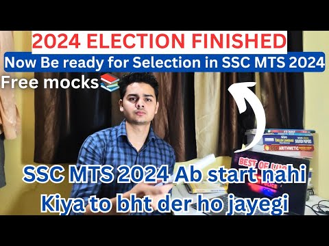 SSC MTS 2024 Notification | kitna time bacha hai ab | MTS 2024 strategy | CareerSnap