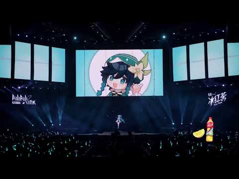 Hatsune Miku x Genshin Live Concert