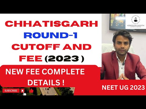 CHHATTISGARH PRIVATE MEDICAL COLLEGES ROUND 1 CUTOFF AND  FEE STRUCTURE 2023 || COMPLETE DETAILS