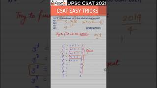 CSAT UPSC 2021 Question Tricks | If 3^2019 is divided by 10... | How’s the Trick? | Shivam Yash