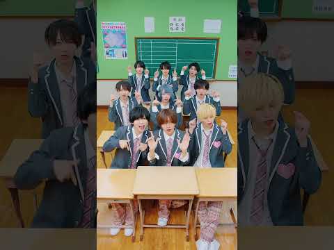 いくじなしベストフレンド / 全員ver.💘🏫