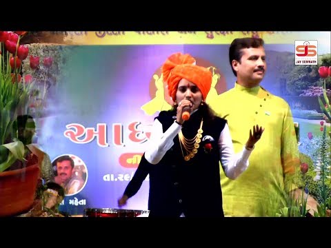 મોગલ આવે નવરાત રમવા - Poonam Gondaliya | Amreli Live | Navratri Mahotsav | NONSTOP GARBA | Part 14