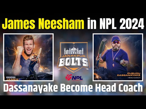 James Neesham Joins Janakpur Bolts for NPL 2024 – Game Changer for Nepal Premier League!