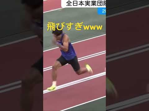 "またも優勝"専門外でも日本一になってしまうハードラー泉谷の跳躍wwwww#shorts