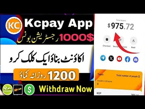 Kcpay Earning App || 1000$ Sign Up Bonus From Kcpay App || Kcpay Withdraw || Online Earning App