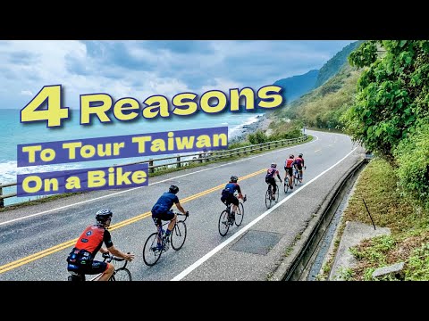 Why Come to Taiwan for Cycling 🚴‍♂️🚴‍♀️🚴｜𝙒𝙤𝙬! 𝙏𝙖𝙞𝙬𝙖𝙣