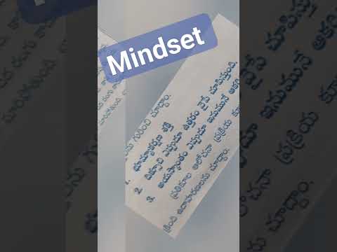 Mindset determine Success 😃#viral #family #familyvlogs #vlogs #mindset #shorts