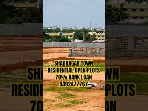 SHADNAGAR TOWN RESIDENTIAL OPEN PLOTS #openplots #dtcpplots #shadnagarplots #hyderabadrealestate