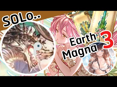 [GBF] Raziel Top tier at Super Ultimate Bahamut Solo, Earth スパバハ x 土マグナ3  ( Magna 3 Ver.) 【グラブル】