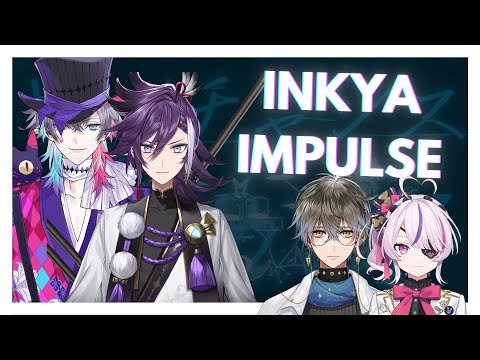 Bettel and Hakka talk about Ike and Maria's Inkya Impulse cover! 【HOLOSTARS x NIJISANJI EN】