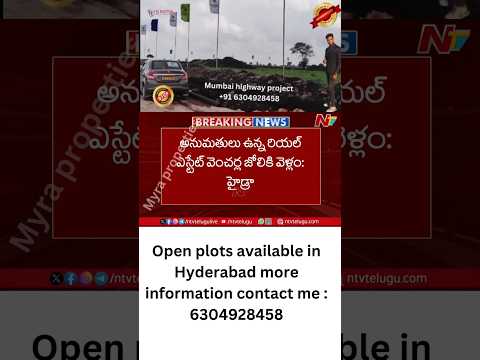 Call:6304928458.Yoshitha Housing and Infra|Open plots in hyderabad|sanagreddy|Kamkole|Zahirabad