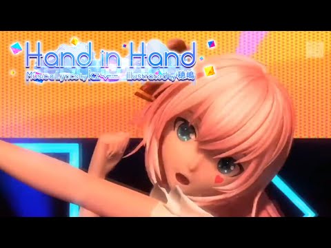 【Momo Momone】Hand in Hand【COVER】