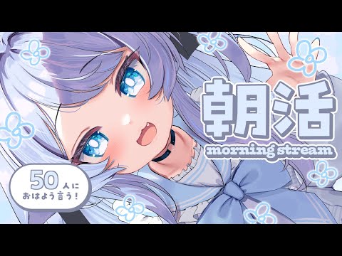 【縦型配信 / 雑談】初見さん大歓迎！11月といえばなんだろう？【ペイリアン/VTuber】#shorts