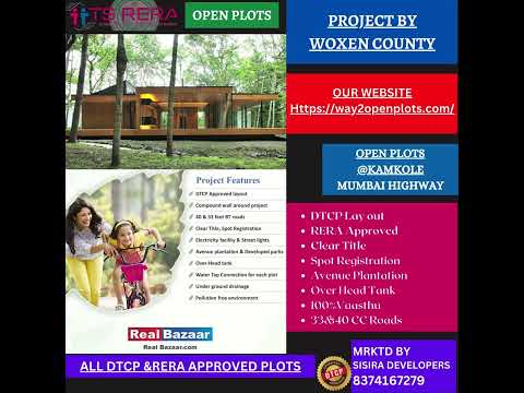 PLOTS  @ Mumbai Highway Hyd