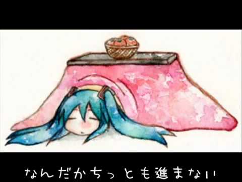 [Miku] I'll make the best of it from next year (english subbed / annotation)[lyrics in description]