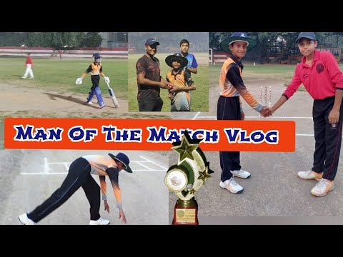 3rd Match Of The Day Night Under 14, 15 Series 🏏 #cricket #ipl #dailyvlog