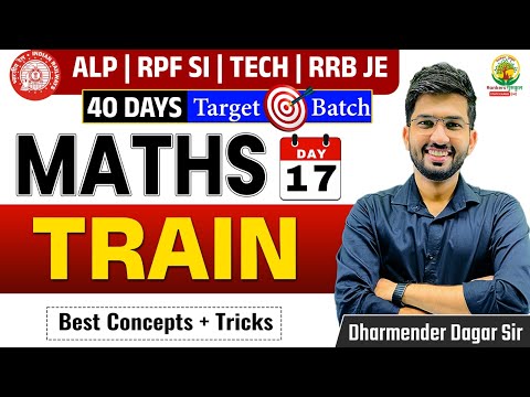 Train Maths in One Shot | 40 Days Target Batch | Railway Bharti 2024 | Maths by Dharmender Dagar Sir