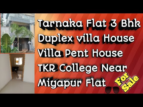 Flat అమ్మకానికి వచ్చింది | ఇల్లు అమ్మకానికి వచ్చింది | 5 Property's Details | Hyd Ts