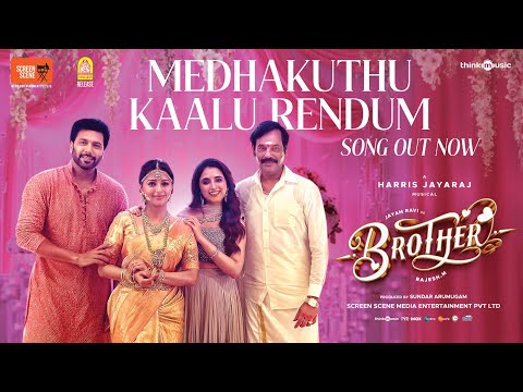 Medhakuthu Kaalu Rendum | Brother |Jayam Ravi,Priyanka Mohan |Harris Jayaraj |Rajesh.M |Screen Scene