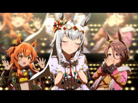 【ウマ娘】 キセキの白星 オグリキャップ うまぴょい伝説 【4K60fps】