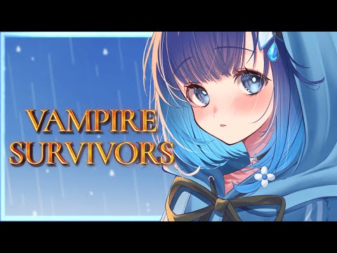 【Vampire Survivors】今日はどんな発見があるのかな / with バケツポテト【ぶいすぽっ！ / 紡木こかげ】