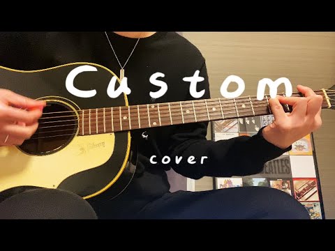 奥田民生　custom 吉他弹唱翻唱  1968年 j45 吉普森  Gibson