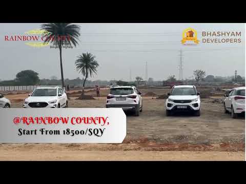 OPENPLOTS IN SHADNAGAR MUNICIPALITY LIMITS || #hmdaplotsforsale || Bhashyam Developers|| 18500/-SQY