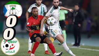 Algeria vs Equatorial Guinea 0-0 Highlights & All Goals 2024 HD