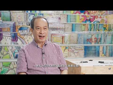 香港书展2022- 郑宝鸿