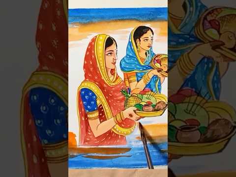 Happy Chhath Puja Painting/Chhath puja special drawing/#chhath#puja #drawing #painting #art #shorts