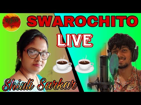 Swarochito Live: Chat, Recitation, Painting with GuestArtist SWARNAVO MOHANTA | Host: Shiuli Sarkar