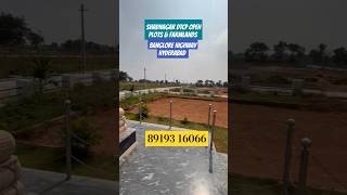 #Shadnagar dtcp open plots #banglore highway open plots #open plots in shadnagar