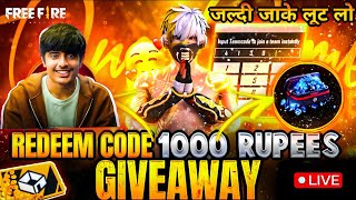 FREE FIRE LIVE 10,000 DIAMOND GIVEAWAY | TEAM CODE GIVEAWAY #freefirelive #lokeshgamer #gyangaming