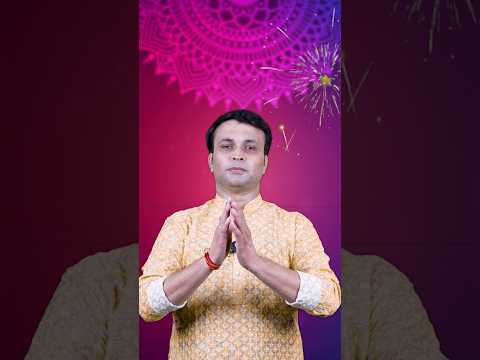 Happy Diwali 🪔Deepak Sharma Sir और Rankers Gurukul की तरफ से आप सभी को मुबारक हो #shorts #diwali