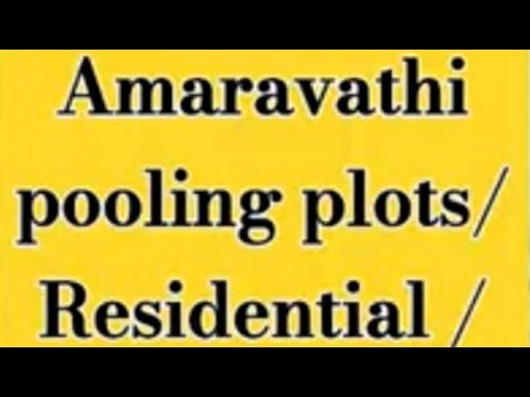 #amaravathi pooling plots #residential#comercial plots beside hicourt & sachivalayam @ 970353822