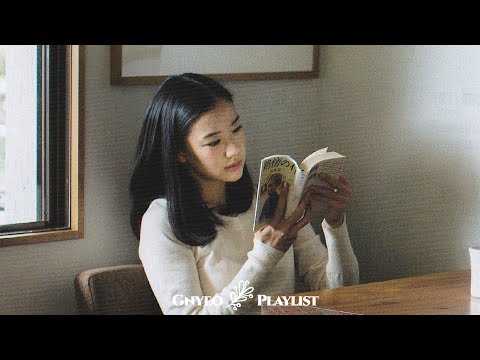 [playlist] 너는 사랑을 믿니?