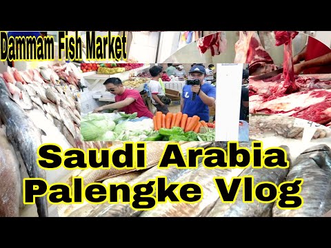 Vlog#1 Mura ba ang bilihin sa Saudi Arabia? Palengke Vlog | Dammam Fish Market